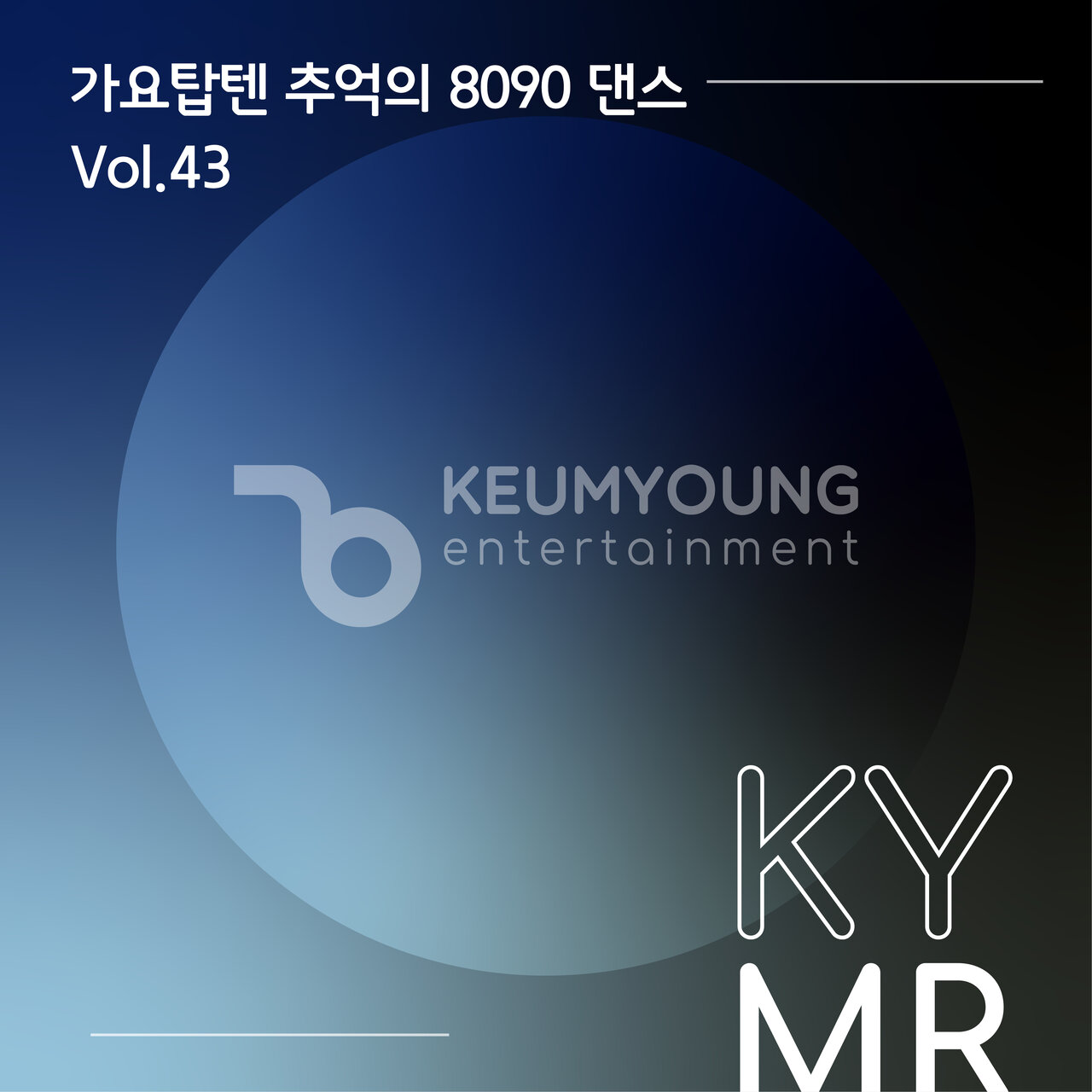 Image Cover